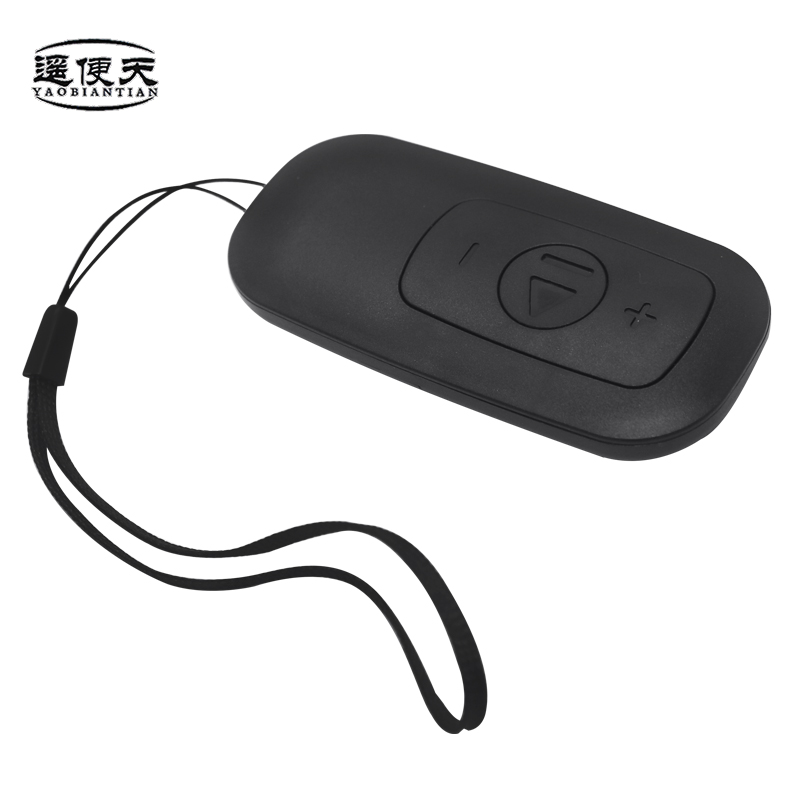 Clear Fit IT 1000/COZYINN WFTM - Presentation Remote Laser incelemesi ve fiyatı